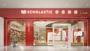 美國學樂英語开元体育官网入口登录機構